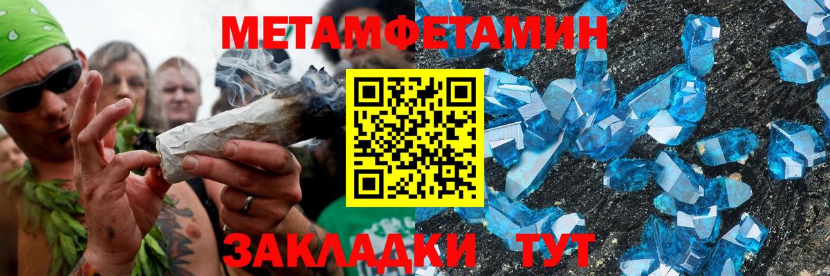 Ржев  Амфетамин  Вход с VPN  Amphetamine  Амфетамин 98% 