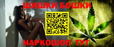 дмт Анапа
