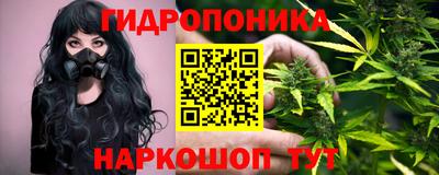 мефедрон VHQ Ангарск