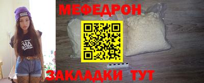 дмт Анапа